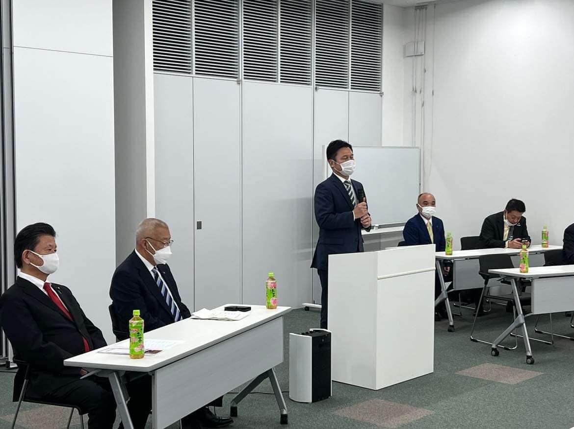 自民党三郷支部と三郷三幸会の合同臨時総会