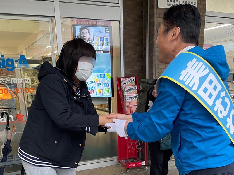 選挙運動もいよいよ最終日！
