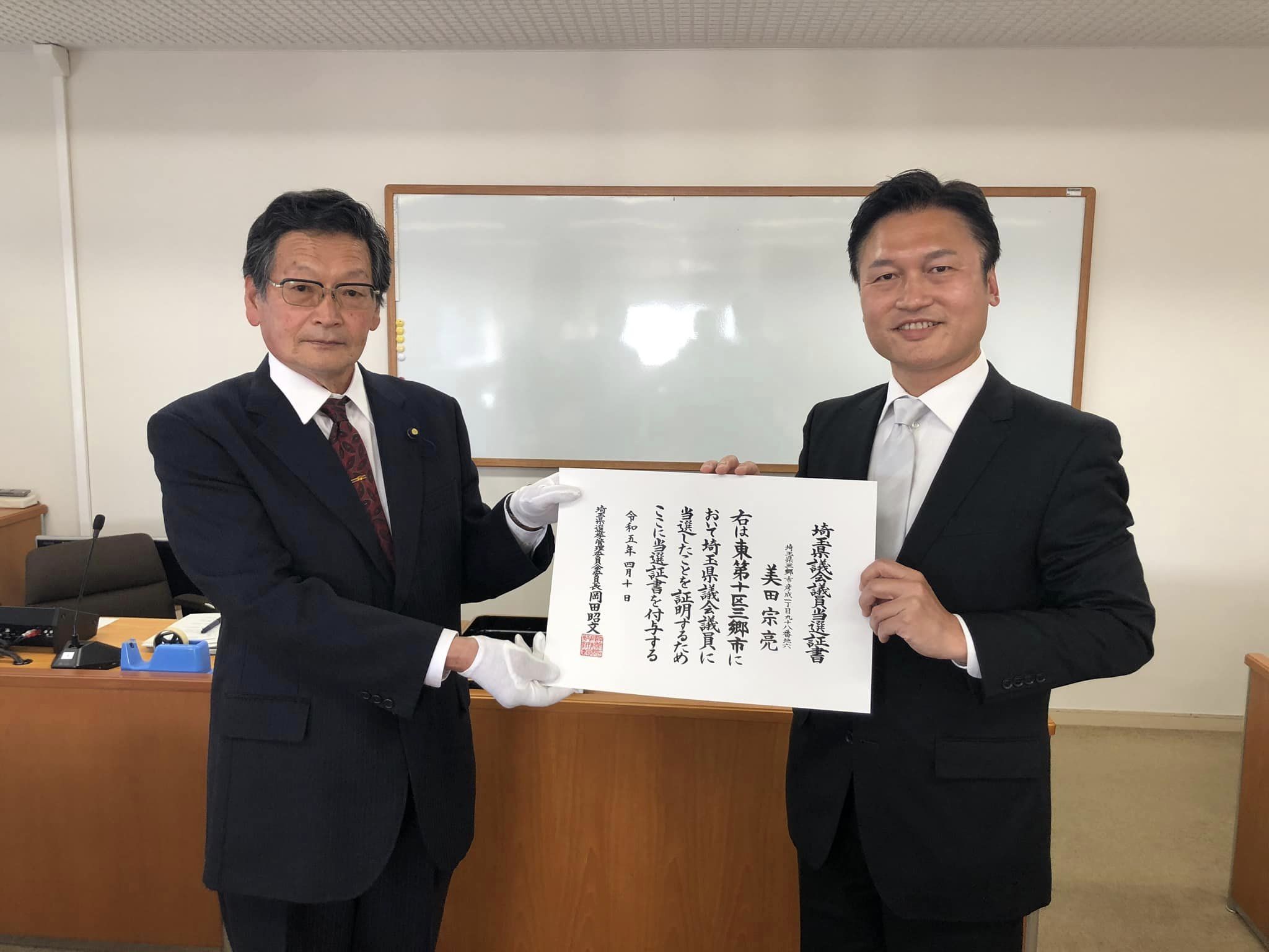 多くの方にねぎらいやお祝いの言葉をかけて頂き有難うございます。