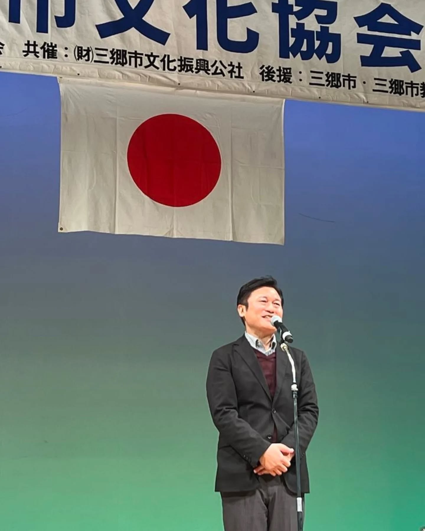 三郷市文化協会祭「吟詠の集い」