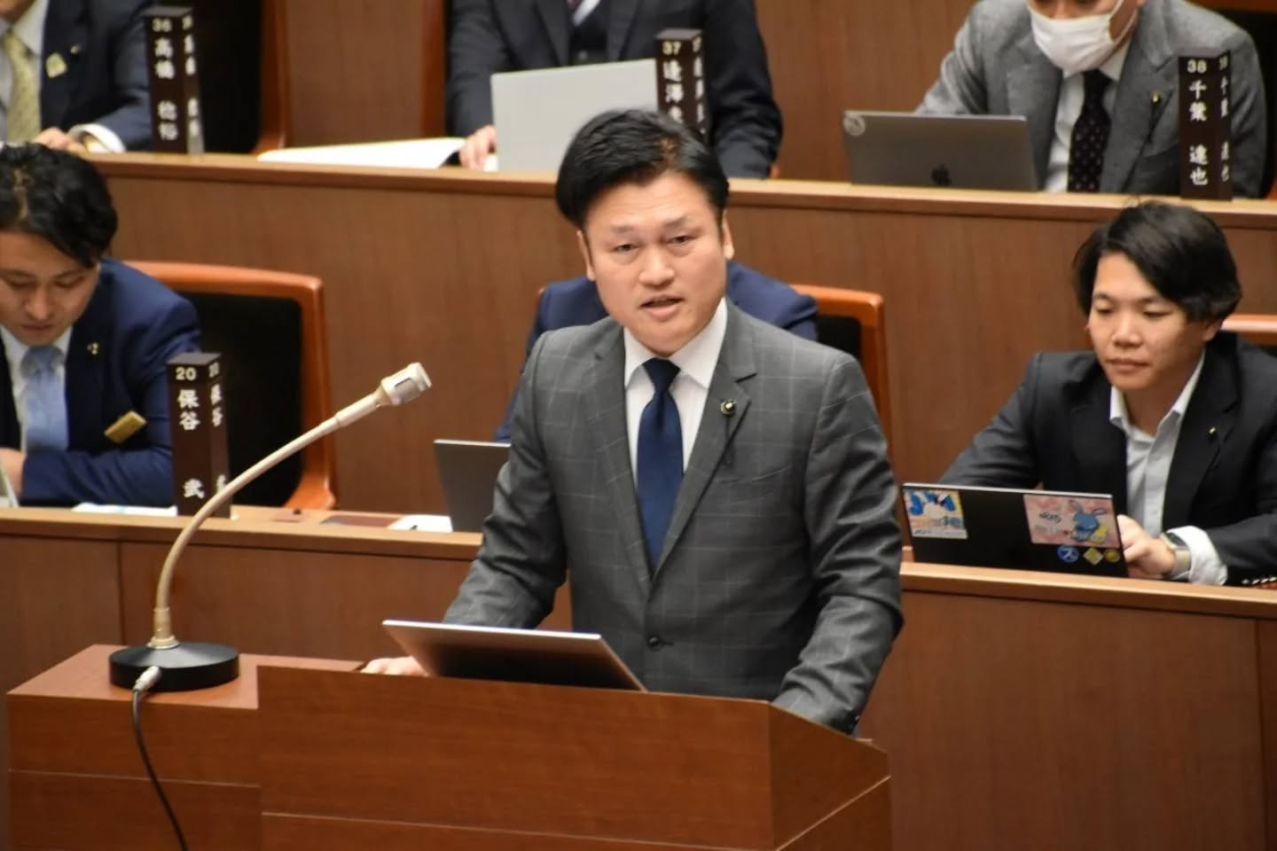一般質問のダイジェスト テレビ放送お知らせ