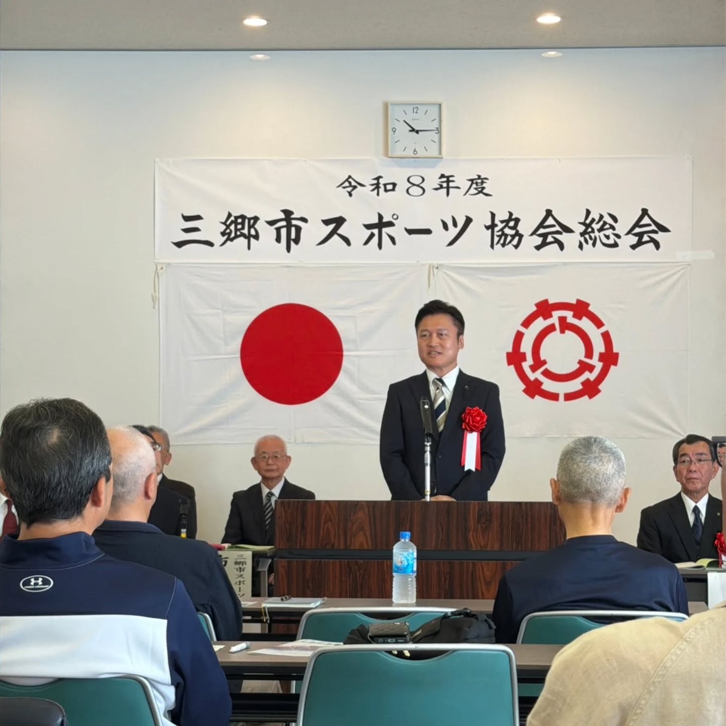 スポーツ協会の総会