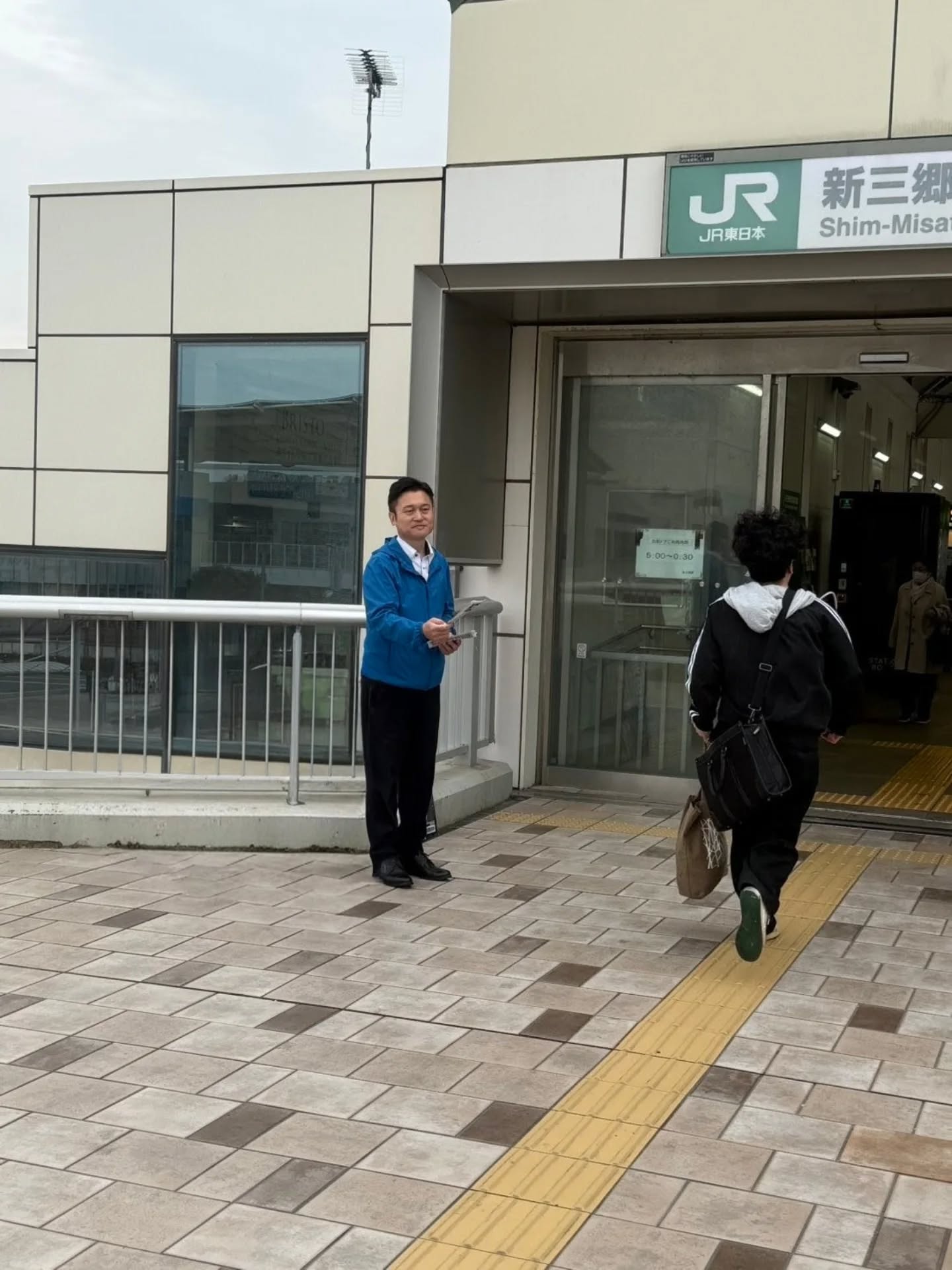 県政報告を配布しました！